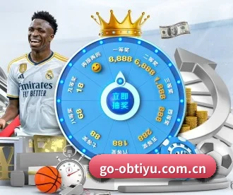 ob体育 APP - OBSPORTS