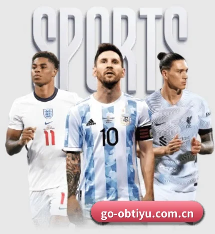 我们在做什么 - OBSPORTS